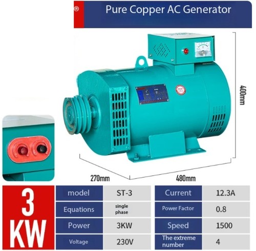 Generatore diesel 220 380v - generatore, 220/380v